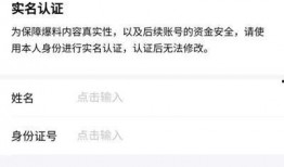 爆料视频怎么拍才能挣钱,如何通过爆料视频拍摄吸金