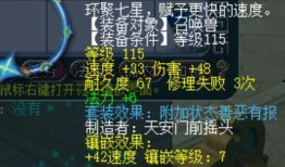 暴躁老哥最新爆料视频,揭秘背后惊人真相！